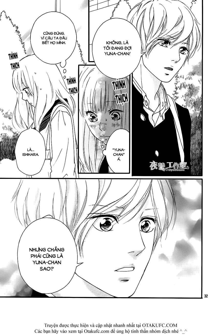 Omoi, Omoware, Furi, Furare Chapter 2 - Trang 2