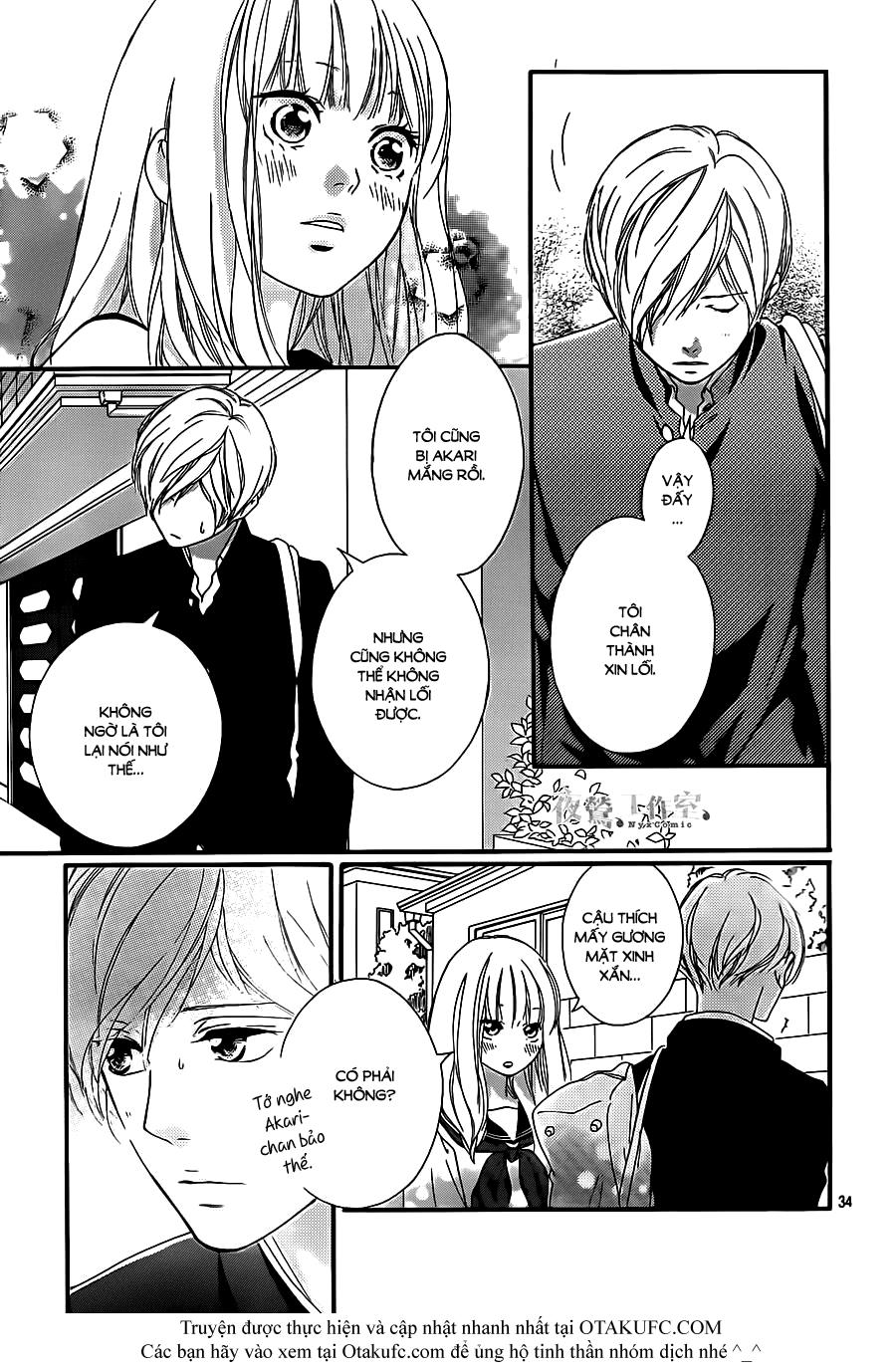 Omoi, Omoware, Furi, Furare Chapter 2 - Trang 2