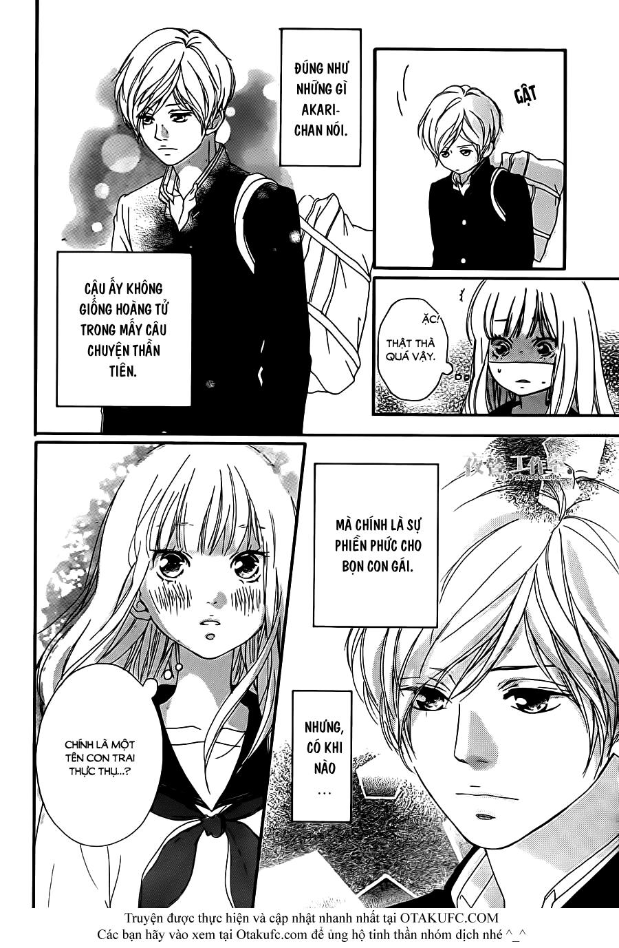 Omoi, Omoware, Furi, Furare Chapter 2 - Trang 2