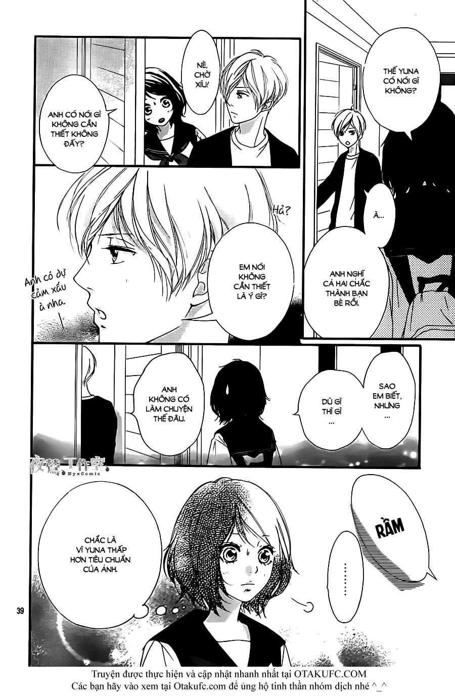 Omoi, Omoware, Furi, Furare Chapter 2 - Trang 2