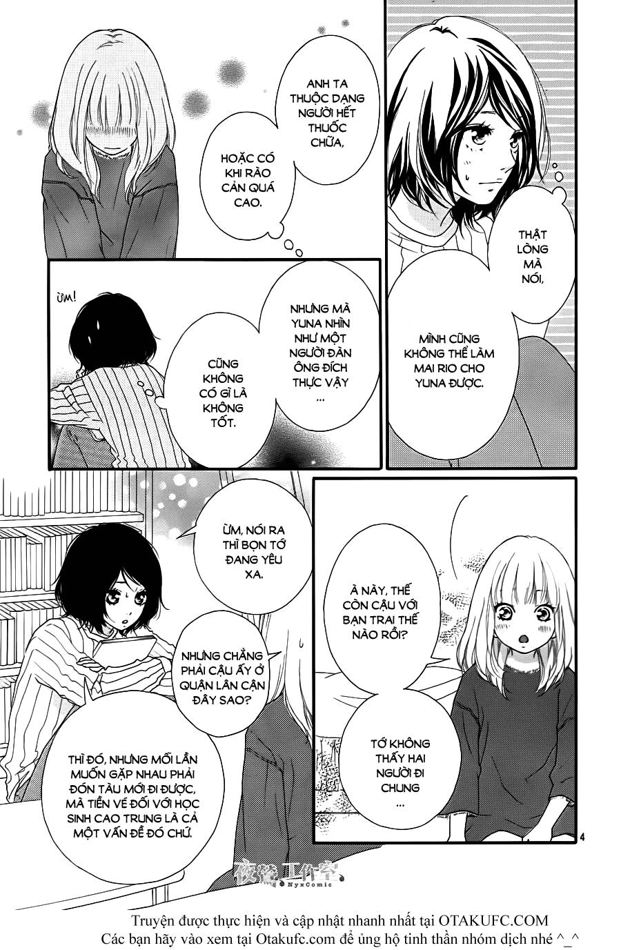 Omoi, Omoware, Furi, Furare Chapter 2 - Trang 2