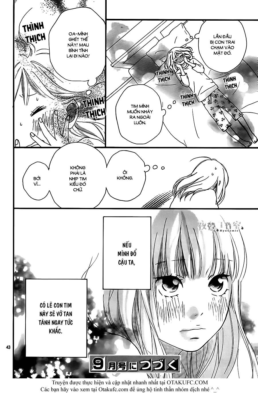 Omoi, Omoware, Furi, Furare Chapter 2 - Trang 2