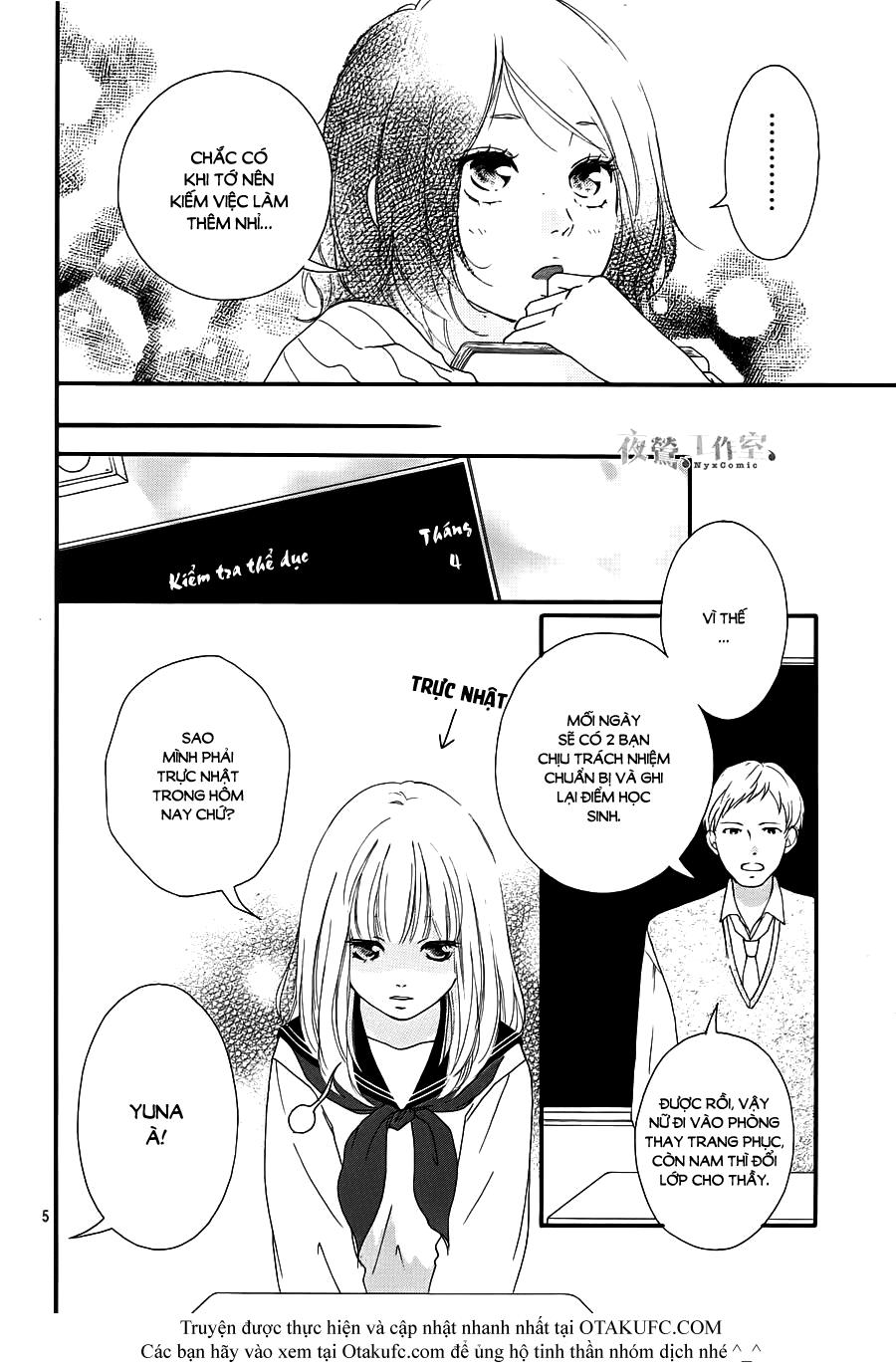 Omoi, Omoware, Furi, Furare Chapter 2 - Trang 2