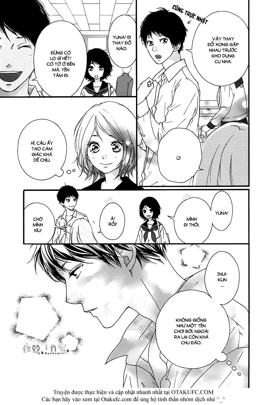 Omoi, Omoware, Furi, Furare Chapter 2 - Trang 2