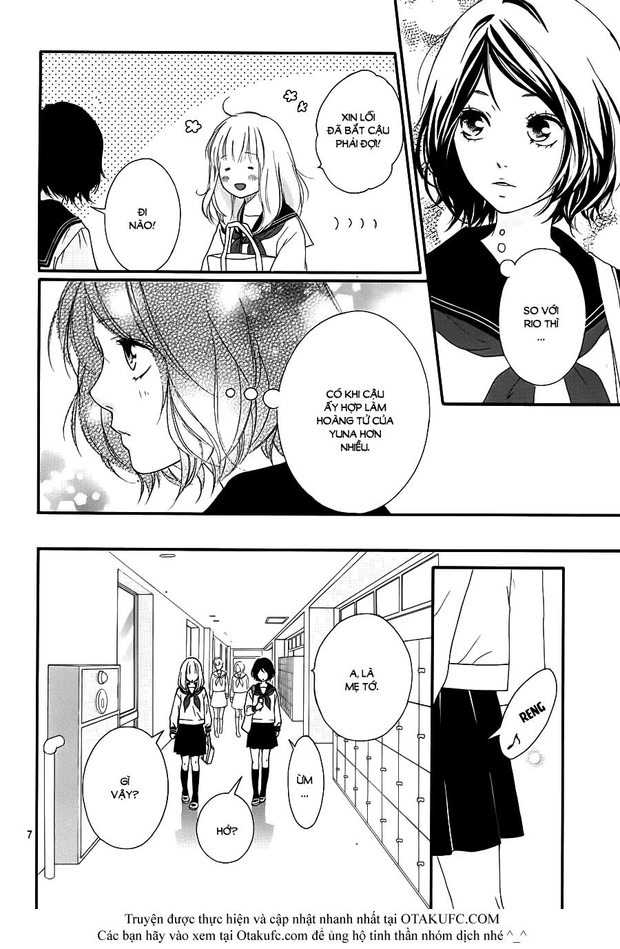 Omoi, Omoware, Furi, Furare Chapter 2 - Trang 2