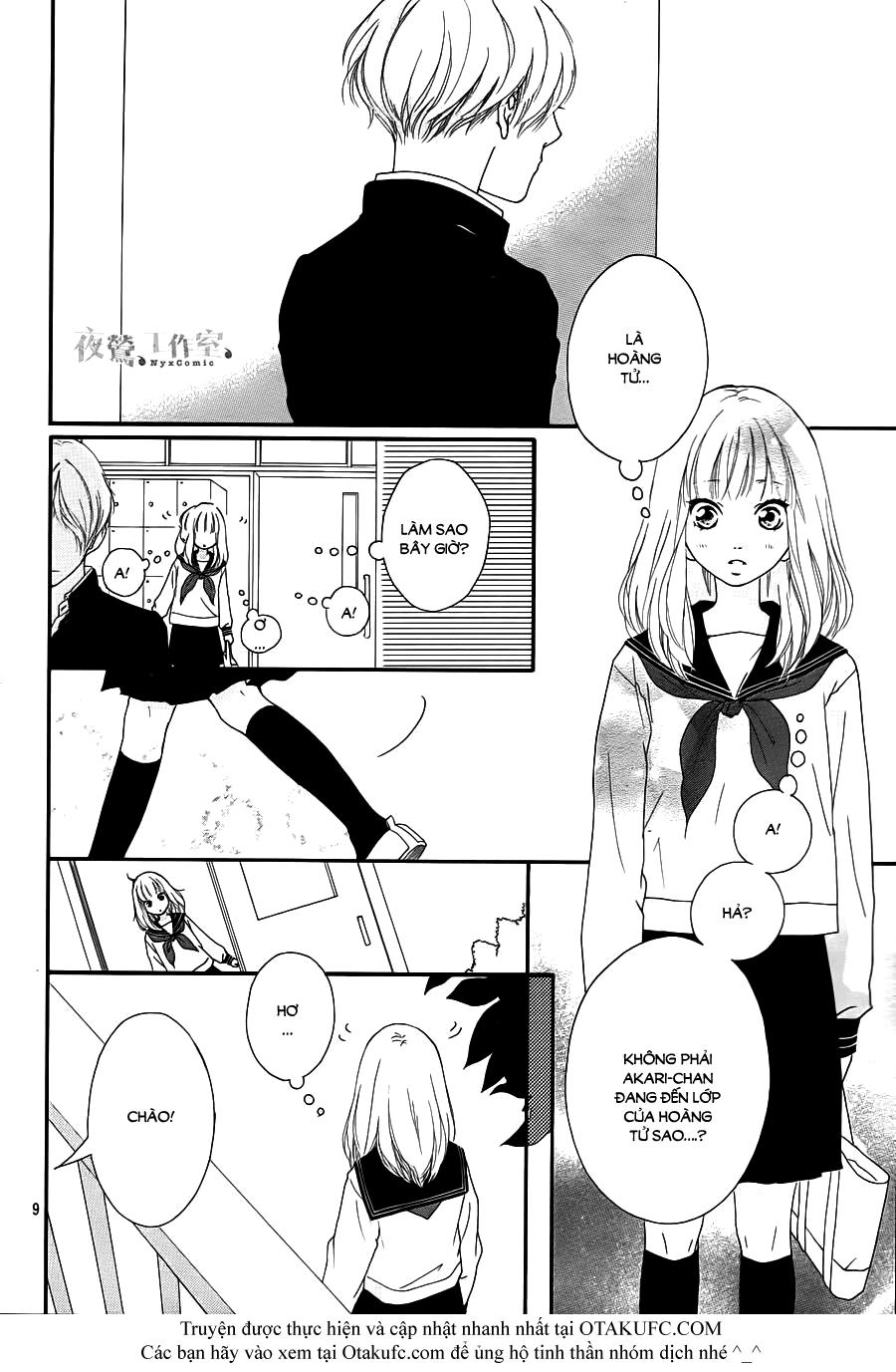 Omoi, Omoware, Furi, Furare Chapter 2 - Trang 2