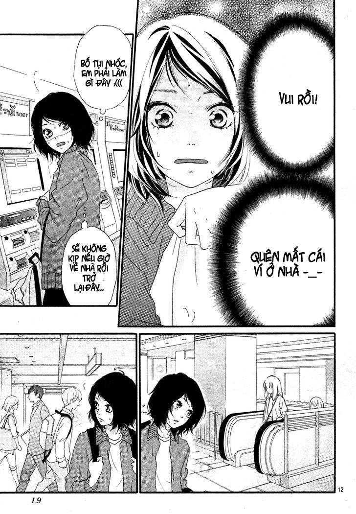 Omoi, Omoware, Furi, Furare Chapter 1 - Trang 2