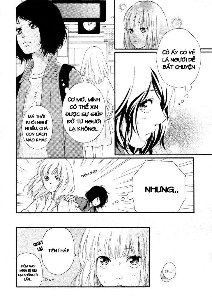 Omoi, Omoware, Furi, Furare Chapter 1 - Trang 2