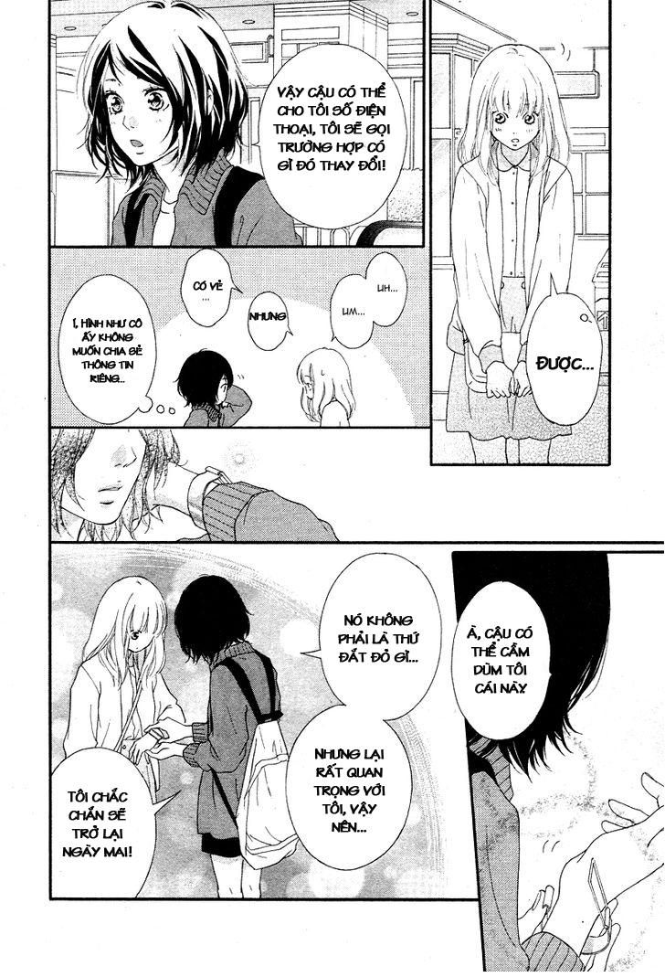 Omoi, Omoware, Furi, Furare Chapter 1 - Trang 2