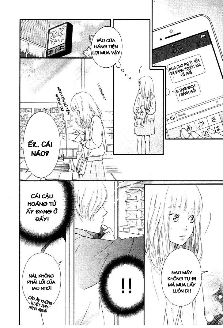 Omoi, Omoware, Furi, Furare Chapter 1 - Trang 2