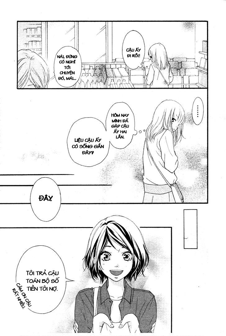 Omoi, Omoware, Furi, Furare Chapter 1 - Trang 2