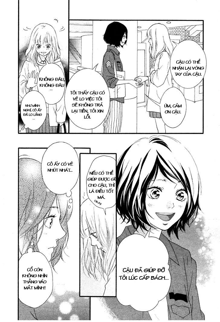 Omoi, Omoware, Furi, Furare Chapter 1 - Trang 2