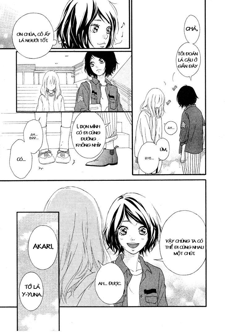 Omoi, Omoware, Furi, Furare Chapter 1 - Trang 2