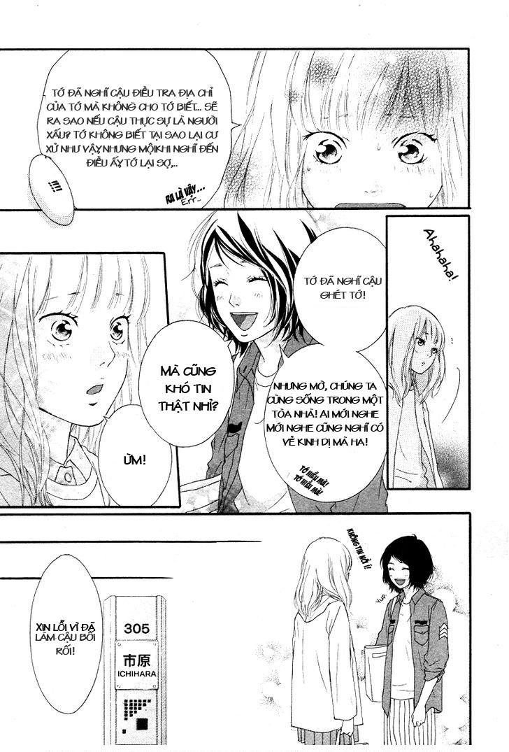 Omoi, Omoware, Furi, Furare Chapter 1 - Trang 2