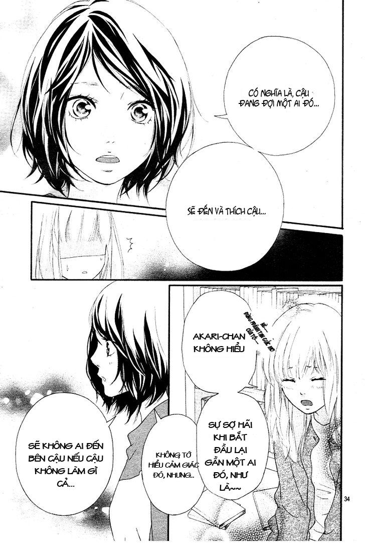 Omoi, Omoware, Furi, Furare Chapter 1 - Trang 2