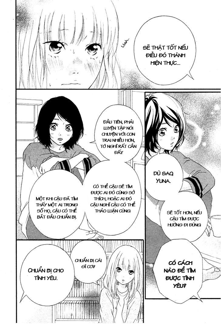 Omoi, Omoware, Furi, Furare Chapter 1 - Trang 2