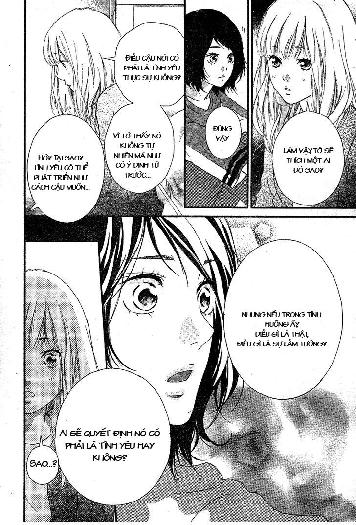 Omoi, Omoware, Furi, Furare Chapter 1 - Trang 2