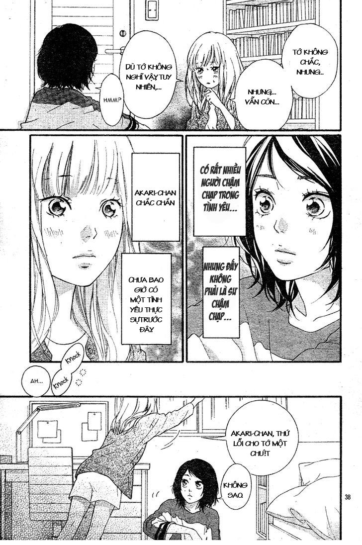 Omoi, Omoware, Furi, Furare Chapter 1 - Trang 2