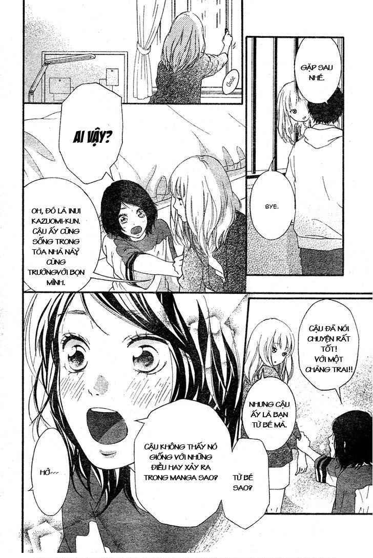 Omoi, Omoware, Furi, Furare Chapter 1 - Trang 2