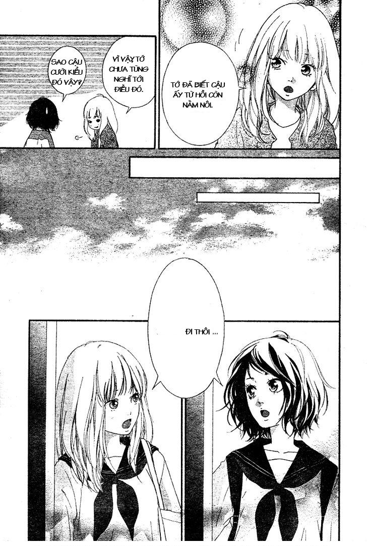 Omoi, Omoware, Furi, Furare Chapter 1 - Trang 2