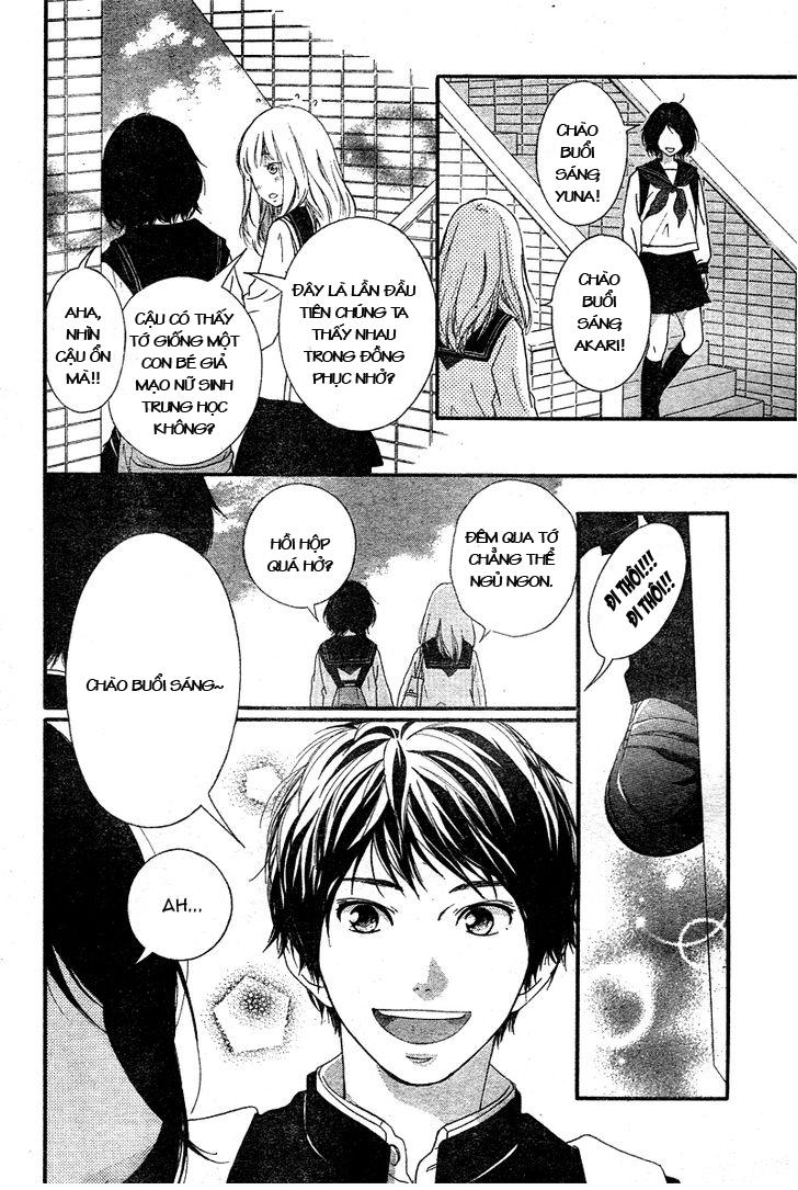 Omoi, Omoware, Furi, Furare Chapter 1 - Trang 2