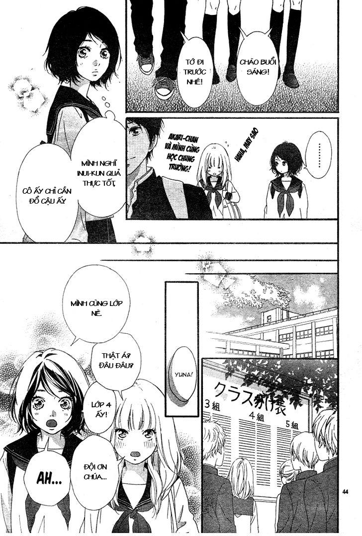 Omoi, Omoware, Furi, Furare Chapter 1 - Trang 2