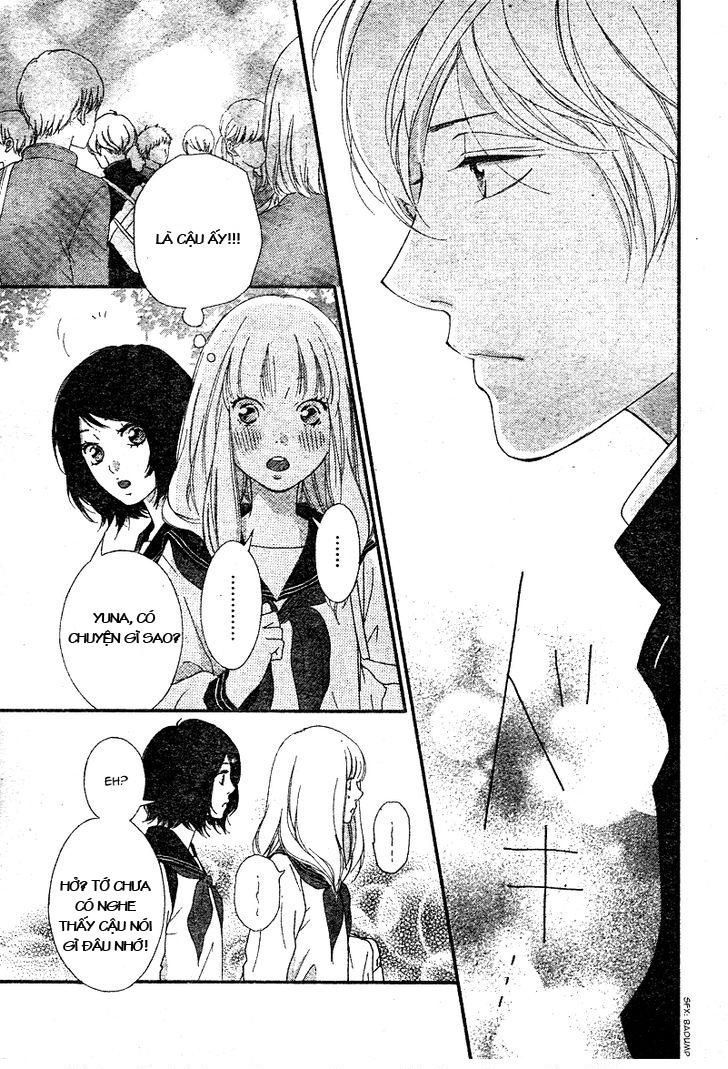 Omoi, Omoware, Furi, Furare Chapter 1 - Trang 2