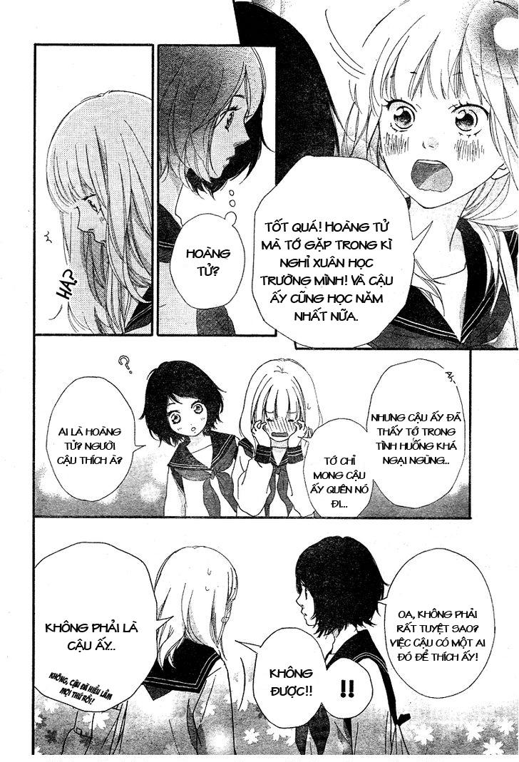 Omoi, Omoware, Furi, Furare Chapter 1 - Trang 2