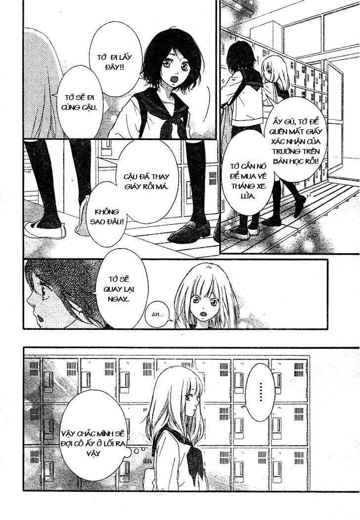 Omoi, Omoware, Furi, Furare Chapter 1 - Trang 2