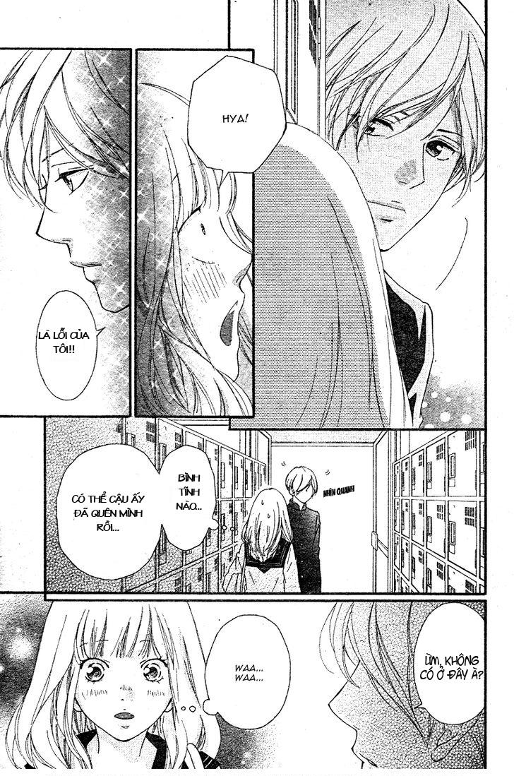 Omoi, Omoware, Furi, Furare Chapter 1 - Trang 2