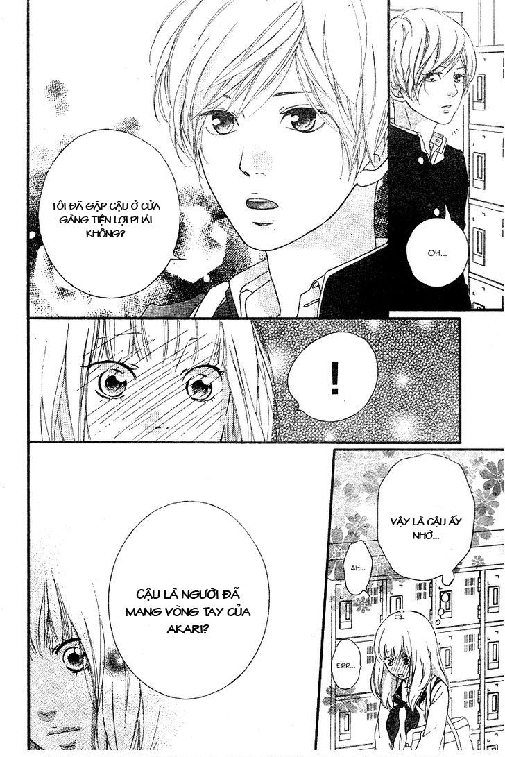 Omoi, Omoware, Furi, Furare Chapter 1 - Trang 2