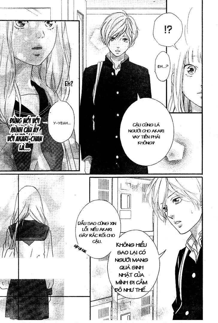 Omoi, Omoware, Furi, Furare Chapter 1 - Trang 2