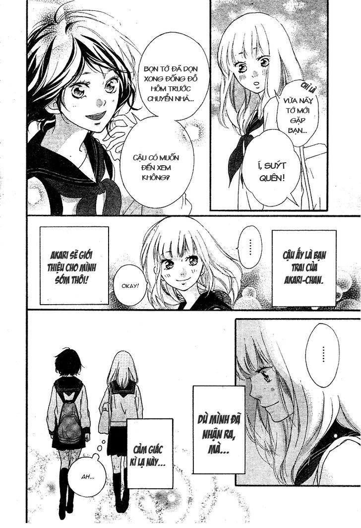 Omoi, Omoware, Furi, Furare Chapter 1 - Trang 2