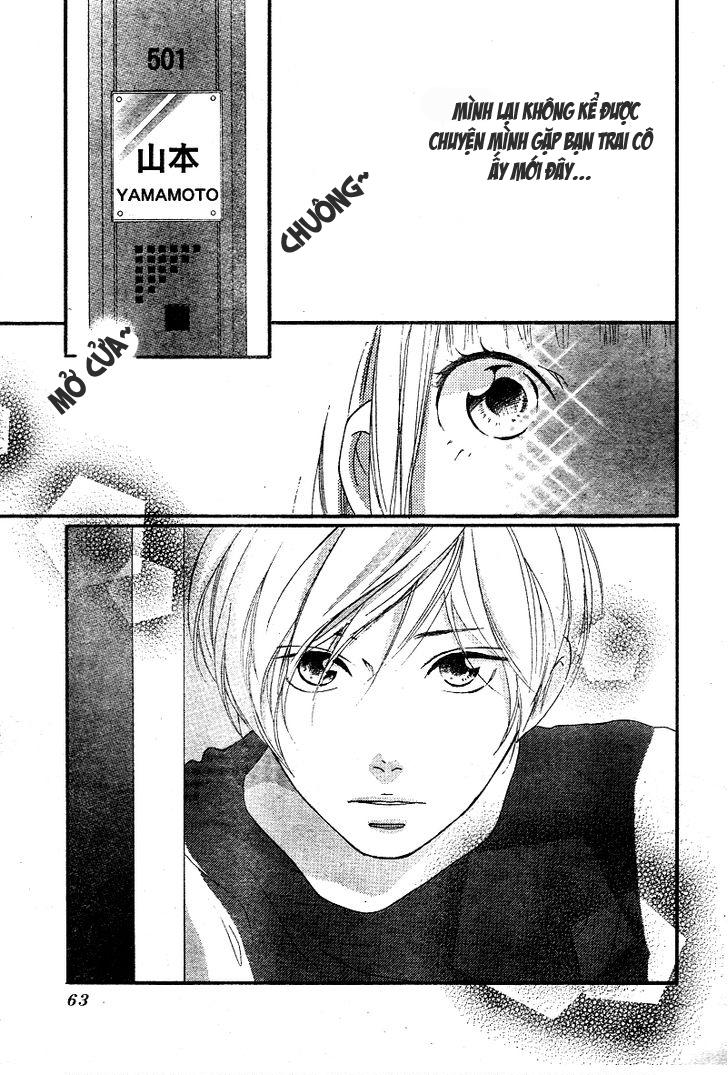 Omoi, Omoware, Furi, Furare Chapter 1 - Trang 2