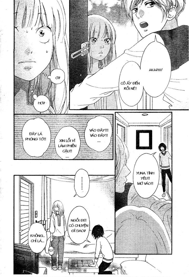 Omoi, Omoware, Furi, Furare Chapter 1 - Trang 2