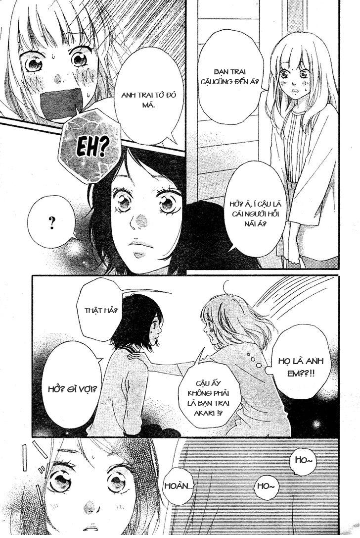 Omoi, Omoware, Furi, Furare Chapter 1 - Trang 2