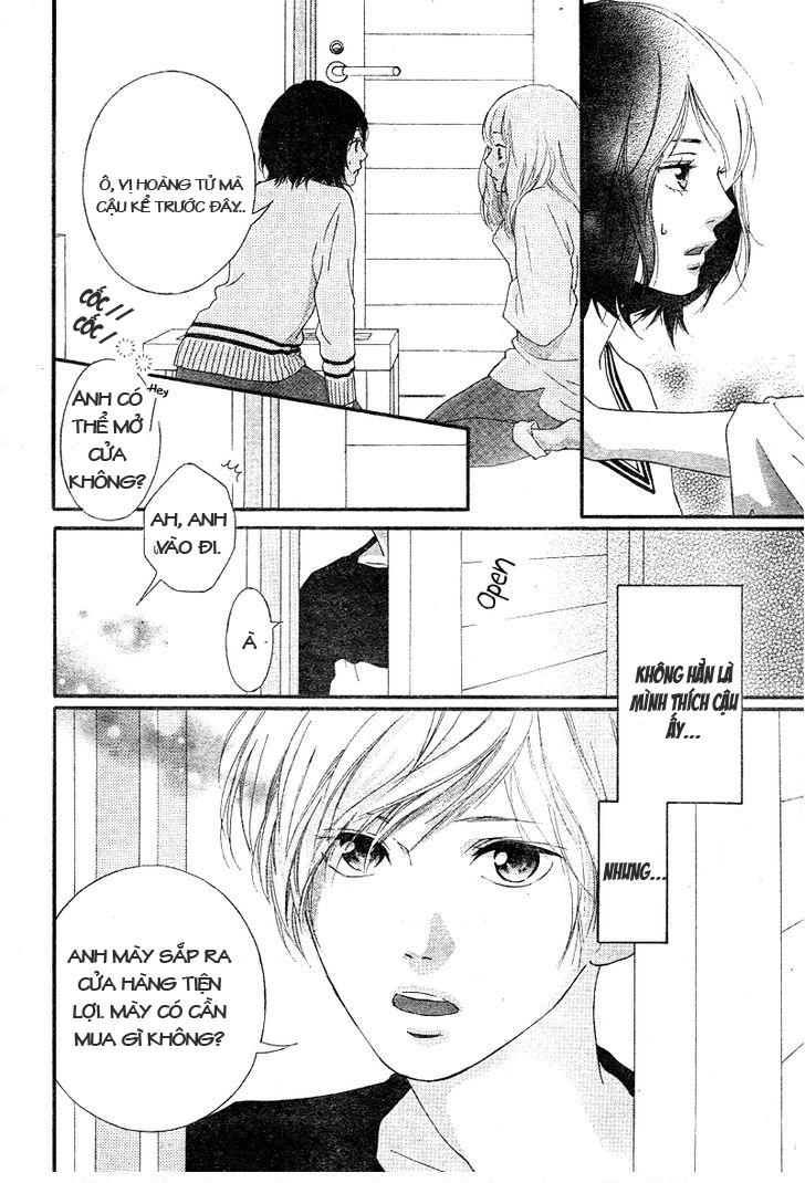 Omoi, Omoware, Furi, Furare Chapter 1 - Trang 2