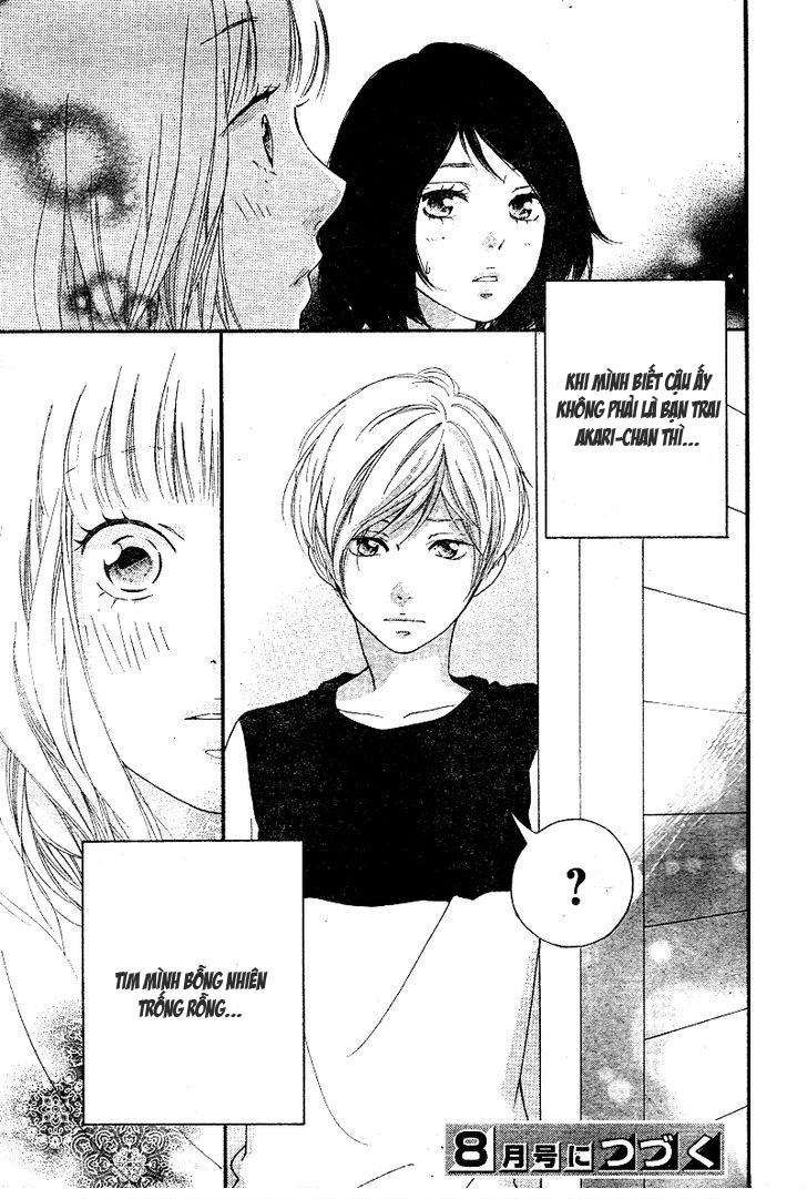 Omoi, Omoware, Furi, Furare Chapter 1 - Trang 2