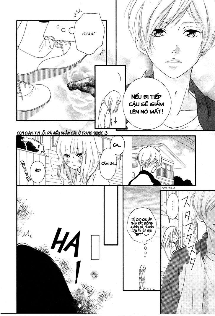 Omoi, Omoware, Furi, Furare Chapter 1 - Trang 2