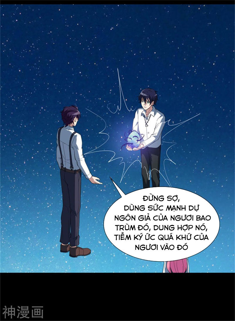 Đỉnh Phong Dự Ngôn Đế Chapter 36 - Trang 2