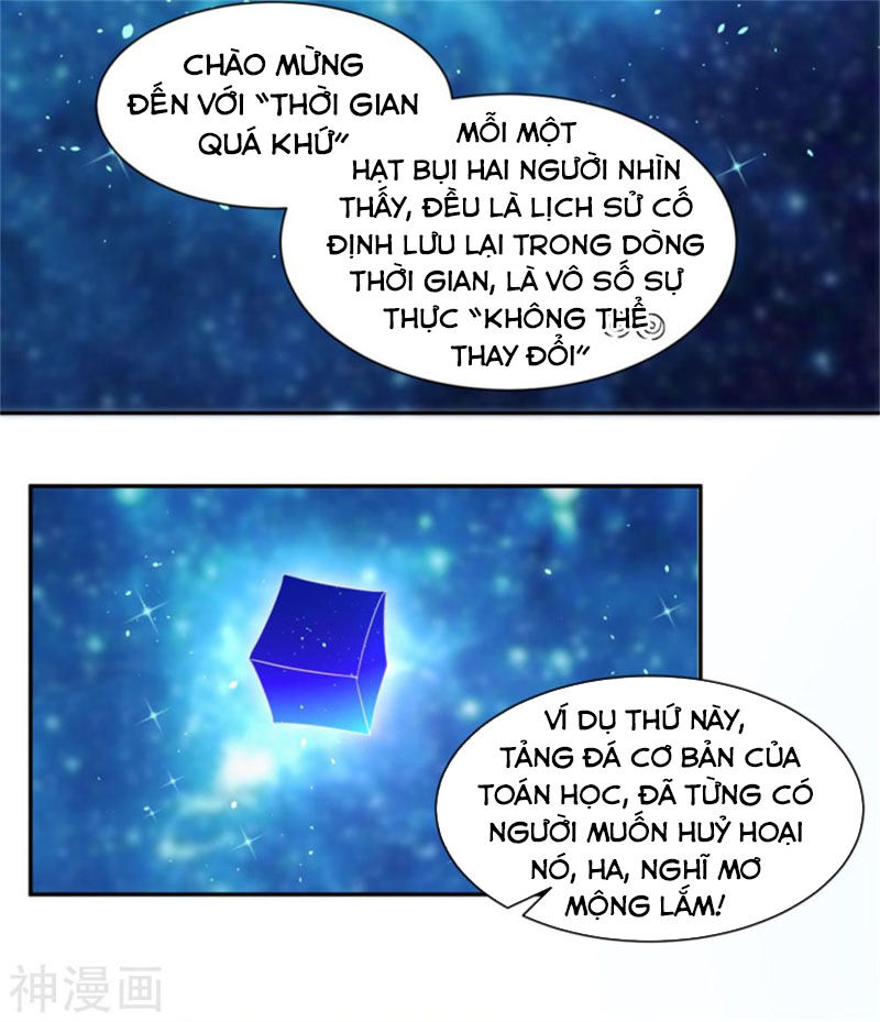 Đỉnh Phong Dự Ngôn Đế Chapter 32 - Trang 2