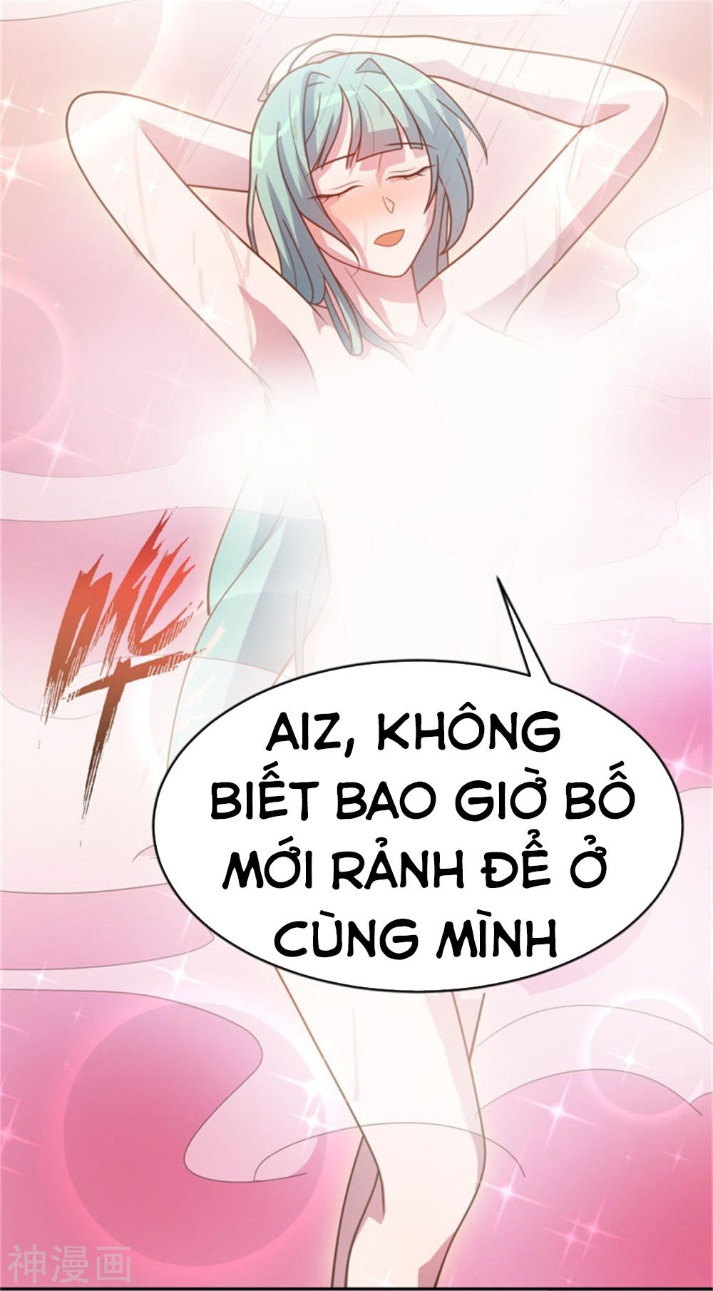 Đỉnh Phong Dự Ngôn Đế Chapter 23 - Trang 2