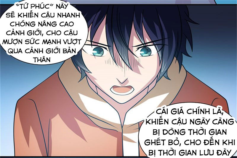 Đỉnh Phong Dự Ngôn Đế Chapter 18 - Trang 2