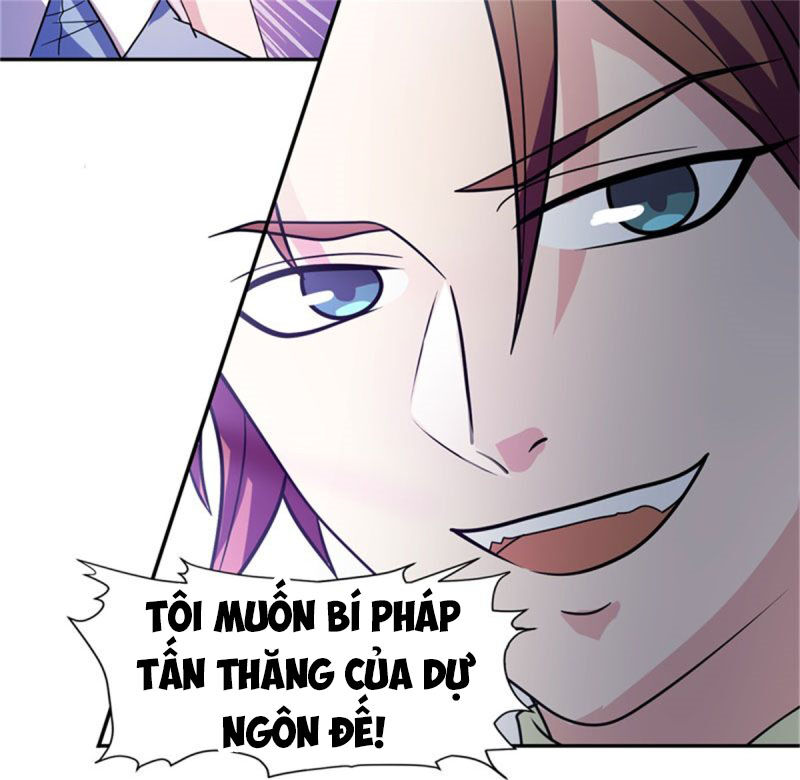 Đỉnh Phong Dự Ngôn Đế Chapter 17 - Trang 2