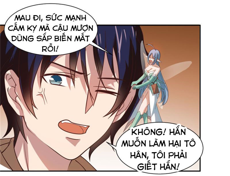 Đỉnh Phong Dự Ngôn Đế Chapter 17 - Trang 2