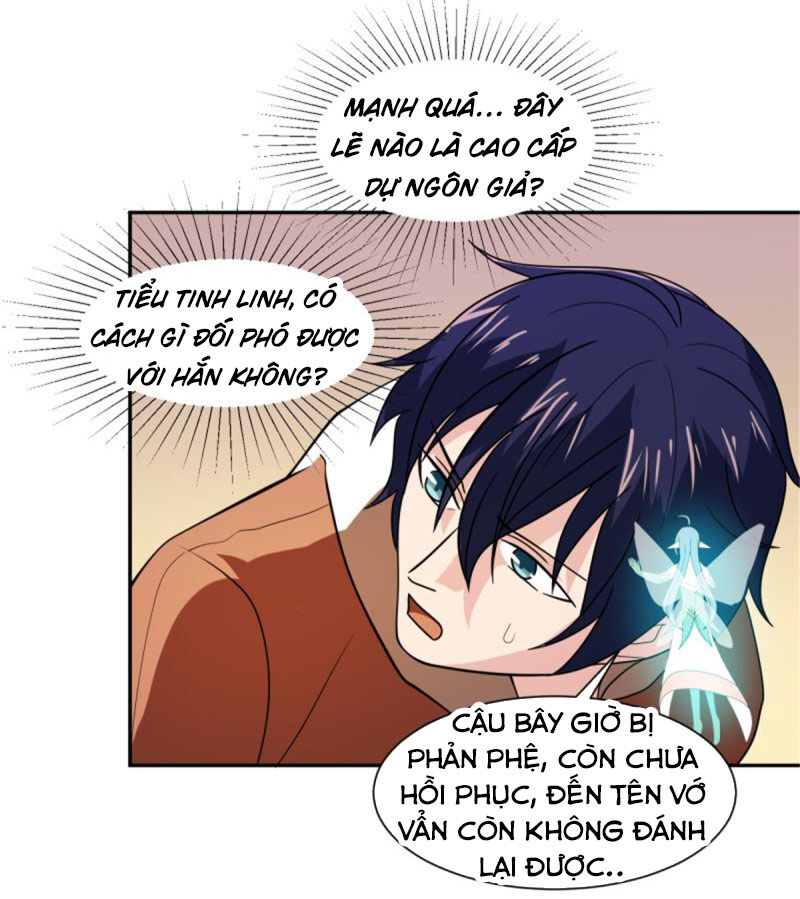 Đỉnh Phong Dự Ngôn Đế Chapter 16 - Trang 2