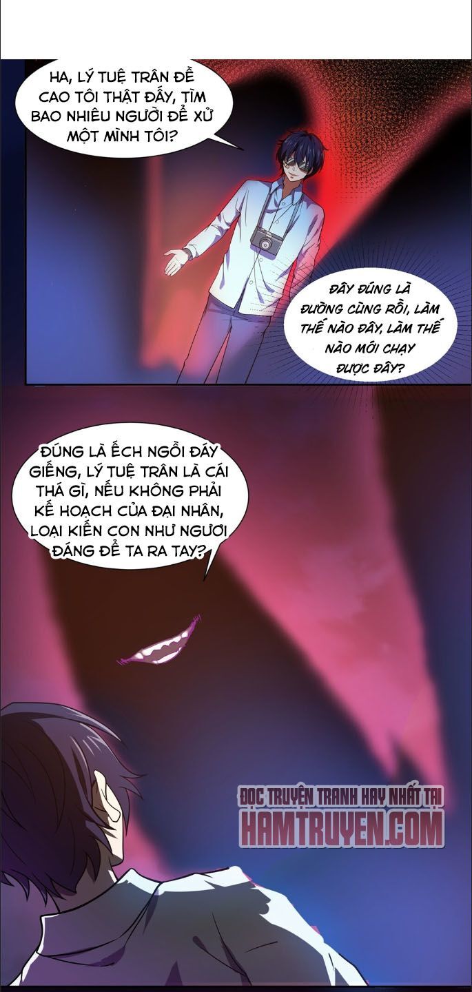 Đỉnh Phong Dự Ngôn Đế Chapter 4 - Trang 2