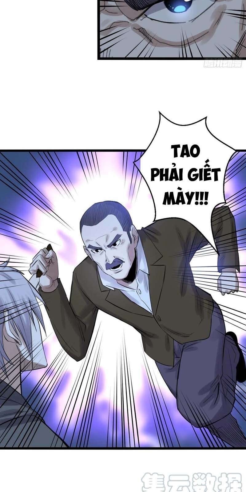 Đỉnh Phong Thần Y Chapter 85 - Trang 2