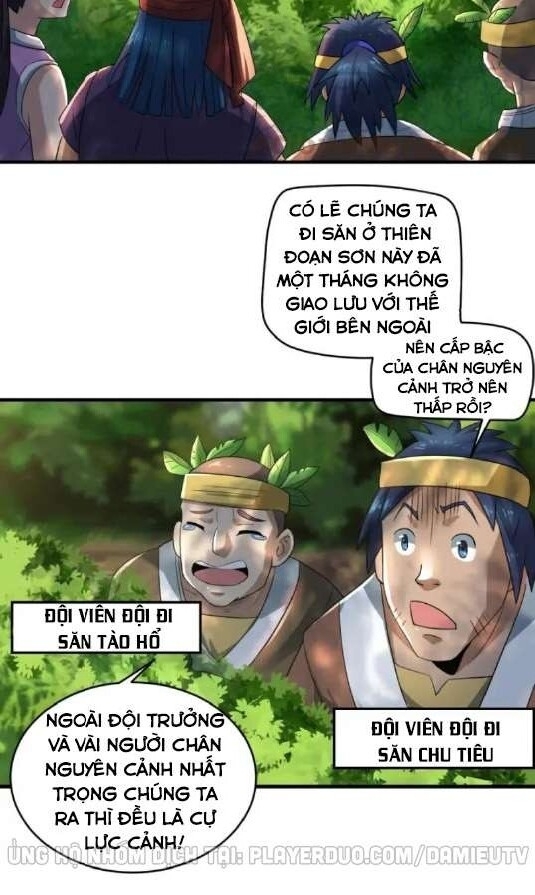 Việc Tu Luyện Hằng Ngày Của Vũ Đế Chapter 44 - Trang 2