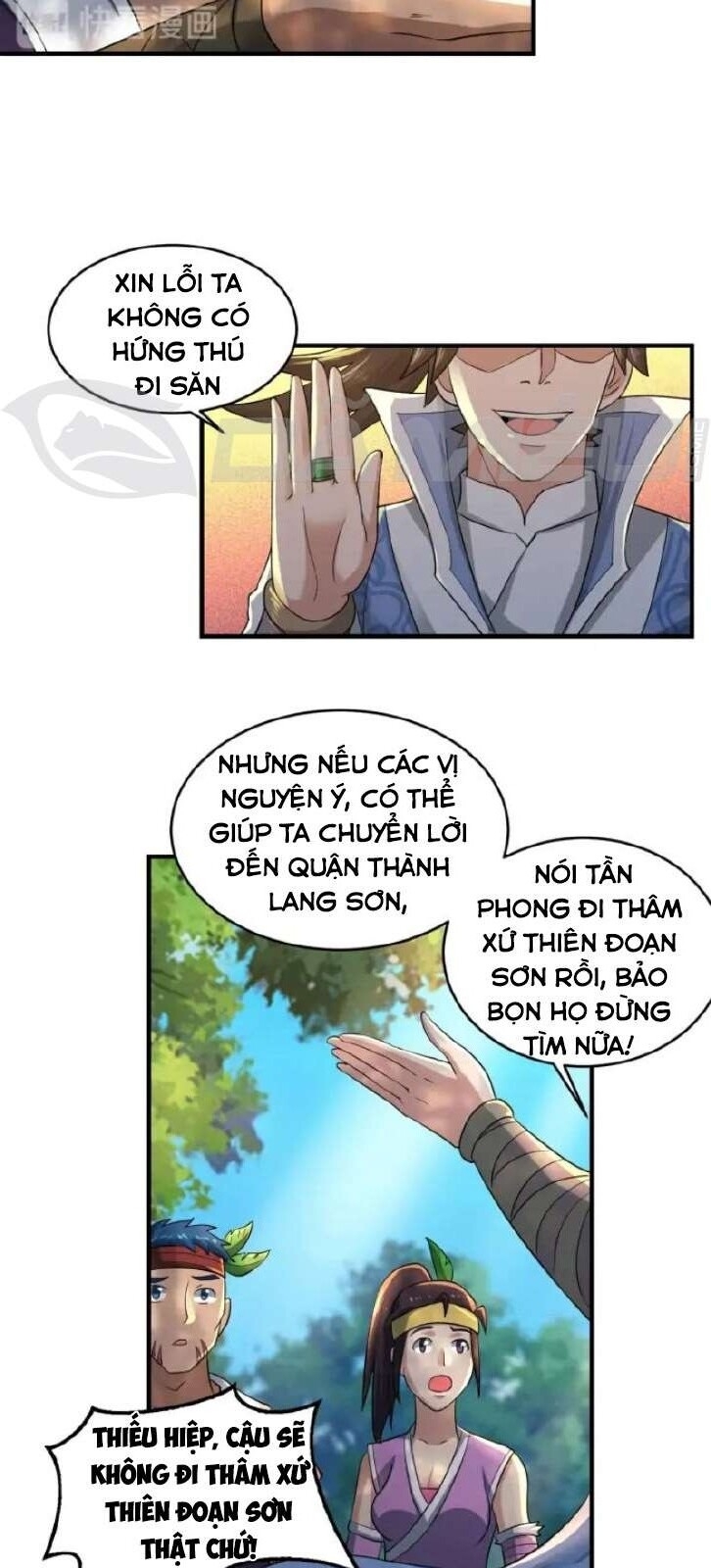 Việc Tu Luyện Hằng Ngày Của Vũ Đế Chapter 44 - Trang 2